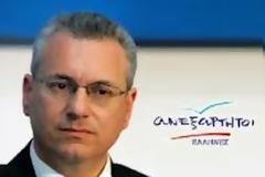 Ερώτηση Κώστα Μαρκόπουλου για ληγμένες μπαταρίες στα υποβρύχια
