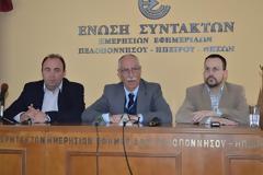 Δήμαρχος Πατρέων: Aν ο κ.Σιαλμάς θέλει να ομιλεί για θέματα παιδείας, στον επόμενο ανασχηματισμό να απαιτήσει το χαρτοφυλάκιο