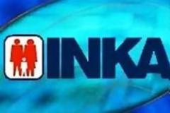 «Απαράδεκτο να πληρώνουν στα νοσοκομεία οι ασφαλισμένοι»