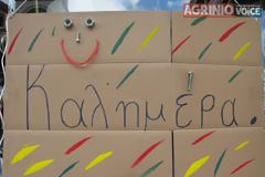 Επιγραφές... καλημέρας σε βιτρίνες φτιάχνουν την διάθεση των πελατών στο Αγρίνιο!