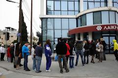 Κλείνουν για δύο ώρες αύριο οι τράπεζες στην Κύπρο