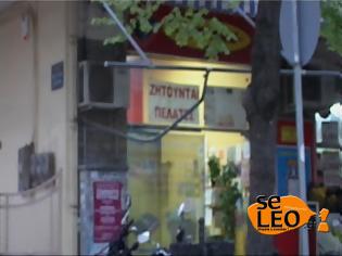 Φωτογραφία για Η απόγνωση του καταστηματάρχη στη Θεσσαλονίκη!