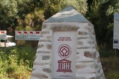 2933 - Σαν σήμερα, το Άγιον Όρος χαρακτηρίζεται προστατευόμενη περιοχή της UNESCO