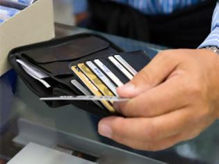 Φωτογραφία για Αύξηση στις απάτες με πιστωτικές κάρτες σε πέντε ευρωπαϊκές χώρες