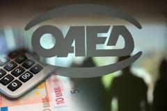 Β. Οικονόμου: Να διευρυνθούν οι προϋποθέσεις χορήγησης επιδόματος ανεργίας στου ελεύθερους επαγγελματίες