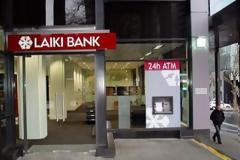 Η αντίστροφη μέτρηση προς την καταστροφή