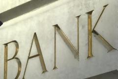 Εμπιστευτικές οι πληροφορίες για την ανακεφαλαιοποίηση των τραπεζών