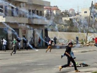 Φωτογραφία για Ένας νεαρός Παλαιστίνιος νεκρός από πυρά ισραηλινών στη Δυτική όχθη