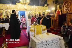 Μνημόσυνο εις μνήμη του Μακαριστού Μητροπολίτη κυρού Ιακώβου