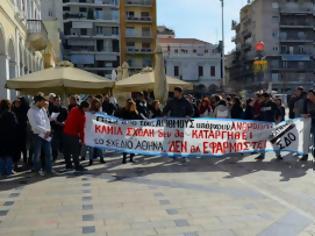 Φωτογραφία για Στην Αθήνα μαζί με το Γ. Δημαρά οι φοιτητές του ΤΕΙ Πάτρας - Νέα κατάληψη στο Δημαρχείο σήμερα