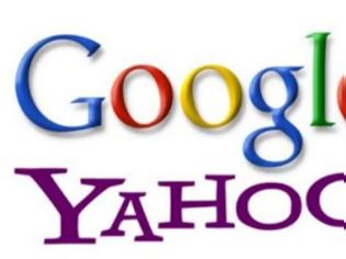 Φωτογραφία για Το Yahoo mail ενσωματώνει το Dropbox