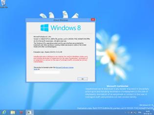 Φωτογραφία για Windows 8.1, το όνομα των Windows Blue