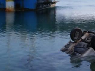 Φωτογραφία για Πάτρα: Νεκρός νεαρός άνδρας - Επεσε με το αυτοκίνητό του στη θάλασσα