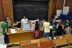Στις 17 Απριλίου οι φοιτητικές εκλογές