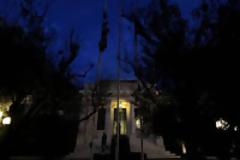 Από το έκτακτο τέλος στο μόνιμο φόρο ακινήτων...!!!