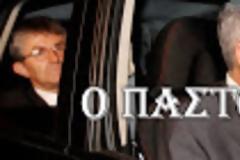 Φώτης Κουβέλης - Ο εκτελεστής με το αγγελικό πρόσωπο...!!!