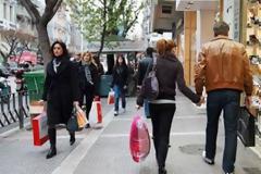 Σκρουτζ ή ανοιχτοχέρης ο πιο ευτυχισμένος;