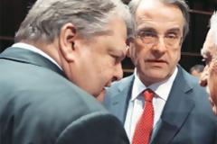 Xρύσωσαν το χάπι του χαρατσιού και συμφώνησαν σε όλα οι πολιτικοί αρχηγοί