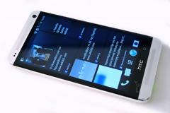 HTC One Review. One… to rule them all
