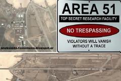 ΑΠΟΚΑΛΥΨΗ: Μυστική βάση Περιοχή 51 (Area 51) | Ντοκιμαντέρ με ελληνικούς υποτίτλους