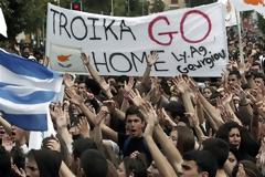 Η ΕΞΟΔΟΣ ΑΠΟ ΤΟ ΕΥΡΩ