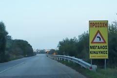 Ξεκινάει το έργο για βελτίωση του δρόμου Αμφιλοχίας-Βόνιτσας