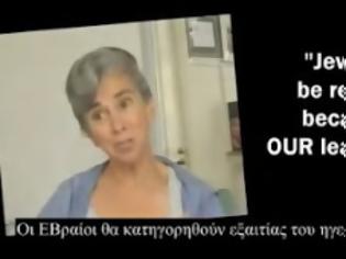 Φωτογραφία για Βίντεο που σοκάρει για την Εβραϊκή προέλευση του ονόματος της Μέρκελ