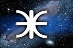 Ποια είναι ΠΡΑΓΜΑΤΙΚΑ η Ομάδα Έψιλον...