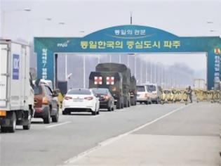 Φωτογραφία για Η Β. Κορέα απειλεί τις ΗΠΑ με πυρηνικό πόλεμο