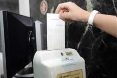Στα πράσα οι κοπανατζήδες δημόσιοι υπάλληλοι