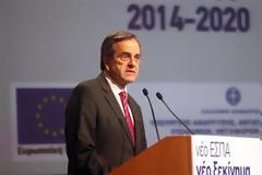 Αντώνης Σαμαράς: «Το 2013 θα είναι η τελευταία χρονιά της ύφεσης»
