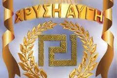 Χρυσή Αυγή: Πρόταση μομφής Κασιδιάρη κατά Μαρκογιαννάκη για την συγκάλυψη του σκανδάλου Λαγκάρντ