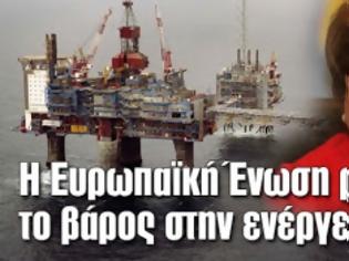 Φωτογραφία για Ερώτηση - πρόταση Νίκης Τζαβέλα στην κομισιόν προς επεξεργασία για την ανάπτυξη μίας πολιτικής νίκης απέναντι στην ενεργειακή φτώχεια των ευπαθών κοινωνικών ομάδων