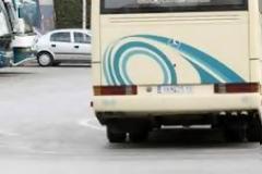 Αναγνώστης επιθυμεί πληρέστερη ενημέρωση στα εκδοτήρια εισιτηρίων