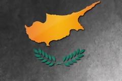 Το 