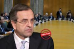 Ο «μπαμπούλας» της τρόικας εκβίασε την ενότητα...!!!