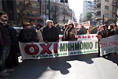 Ήπιο πρόγραμμα κινητοποιήσεων από τους εργαζόμενους στο ΕΣΥ