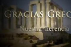 Η Ελλάδα τίμησε τους Ισπανούς για το «Gracias Grecia»