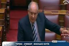 Ερώτηση Τ. Κουίκ για τη δραματική επιστολή πολιτικού μηχανικού σχετικά με την εξοντωτική αύξηση των ασφαλιστικών εισφορών των ασφαλισμένων του ΤΣΜΕΔΕ