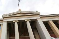 «Αξιολόγηση στην Εκπαίδευση: μύθος που μπορεί να γίνει πραγματικότητα;»