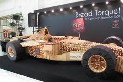 Formula 1 φτιαγμένη εξ’ολοκλήρου από ψωμί!