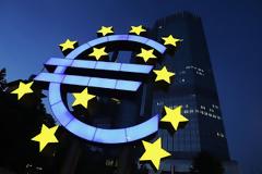 Αμετάβλητο το βασικό επιτόκιο της Ευρωπαϊκής Κεντρικής Τράπεζας