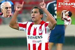 Ο ΑΛΕΦΑΝΤΟΣ ΘΥΜΑΤΑΙ... ΖΙΟΒΑΝΙ ΚΑΙ ΜΙΛΑΕΙ ΓΙΑ CHAMPIONS LEAGUE!