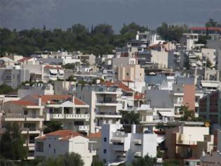 Φωτογραφία για Δήλωση Κ. Αϊβαλιώτη για τον φόρο στα ακίνητα