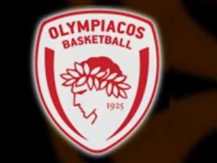 Φωτογραφία για OLYMPIACOS B.C. - KHIMKI B.C (LIVE 21:45 ET1)