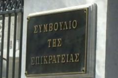 K.Λουράντος: Εκτακτη ενημέρωση για την προσφυγή κατά της δραστικής στο ΣτΕ