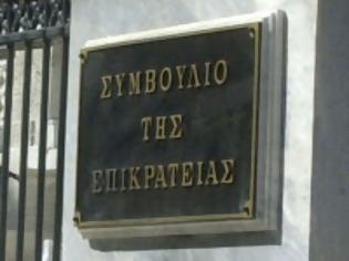 Φωτογραφία για K.Λουράντος: Εκτακτη ενημέρωση για την προσφυγή κατά της δραστικής στο ΣτΕ