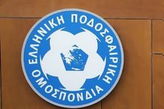 «Οικονομικοί Εισαγγελείς για την «Κάρτα Υγείας» της ΕΠΟ»