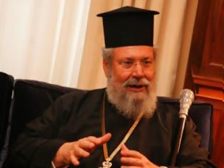 Φωτογραφία για Την παραμονή των ρωσικών καταθέσεων ζήτησε ο Αρχιεπίσκοπος Χρυσόστομος