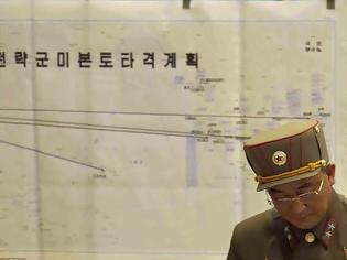 Φωτογραφία για ΣΟΚ στη Παγκόσμια κοινή γνώμη - Δόθηκε έγκριση στο στρατό της Β. Κορέας για επίθεση κατά των ΗΠΑ